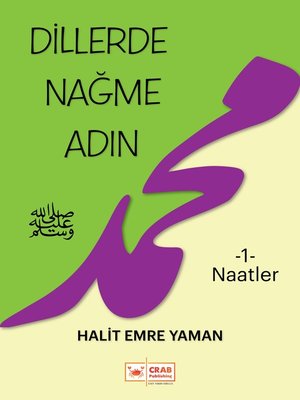 cover image of Dillerde Nağme Adın 1 (Naatler)